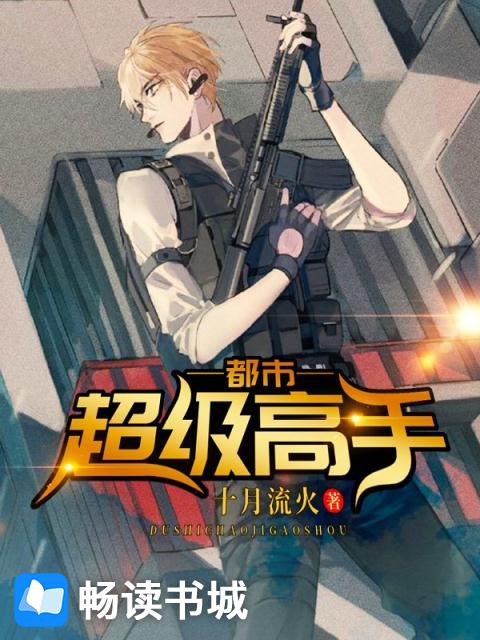 黑料718